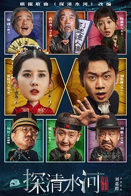 在线看国产